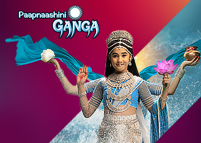 Paapnaashni Ganga