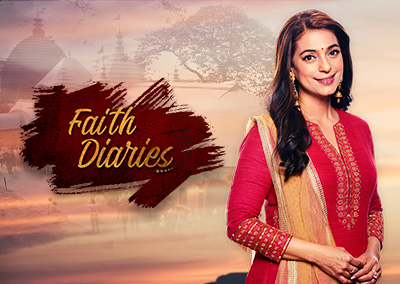 Faith Diaries